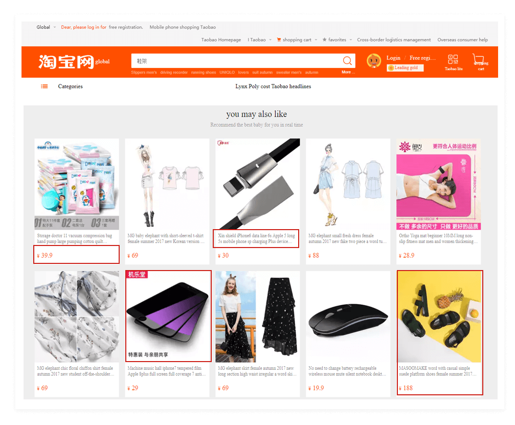 web-scraping-from-taobao