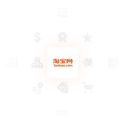 taobao-data-scraping